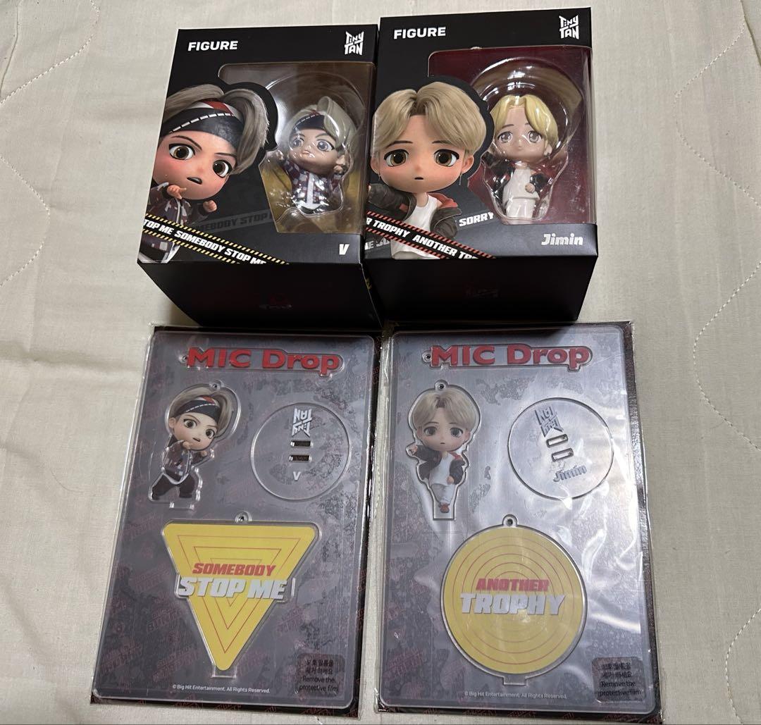 

[USED] BTS Tiny Tongue Figure Acrylic Key Ring V Jimin