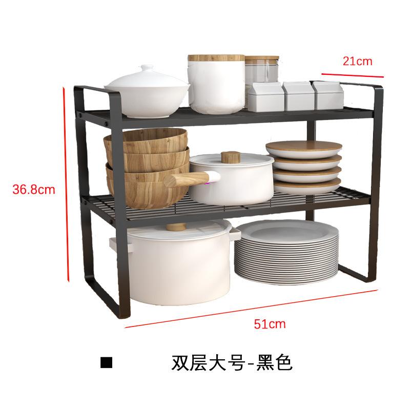 Kitchen Countertop Multi-functional Seasoning Plate Pot Rack Special Rack Baffle Rack In Cabinet Multi-layer Storage Rack
