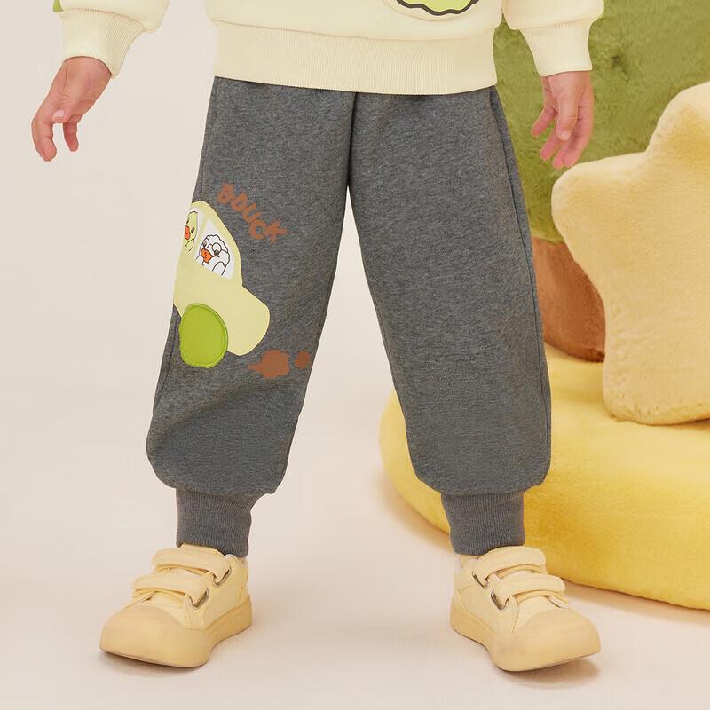 B.Duck Boys  Winter Fleece-Lined Jogger Sweatpants 90