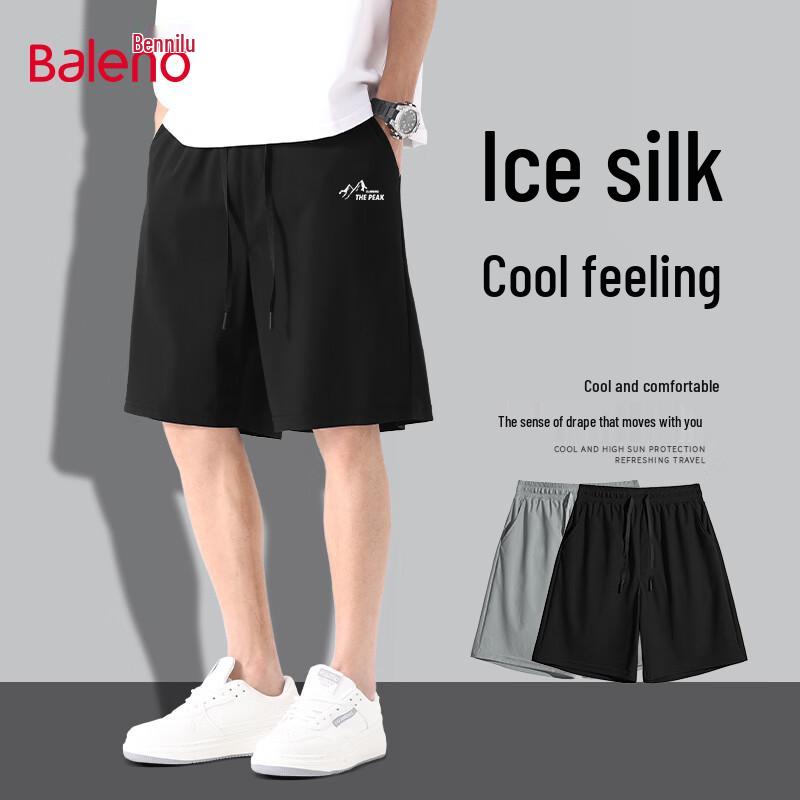 

Baleno Men s Ice Silk Quick-Dry Sport Shorts 3XL