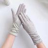 Breathable Women's Summer Gloves Mid-length Sleeve Cycling DrivingGloves  Dress-Up  Accessories