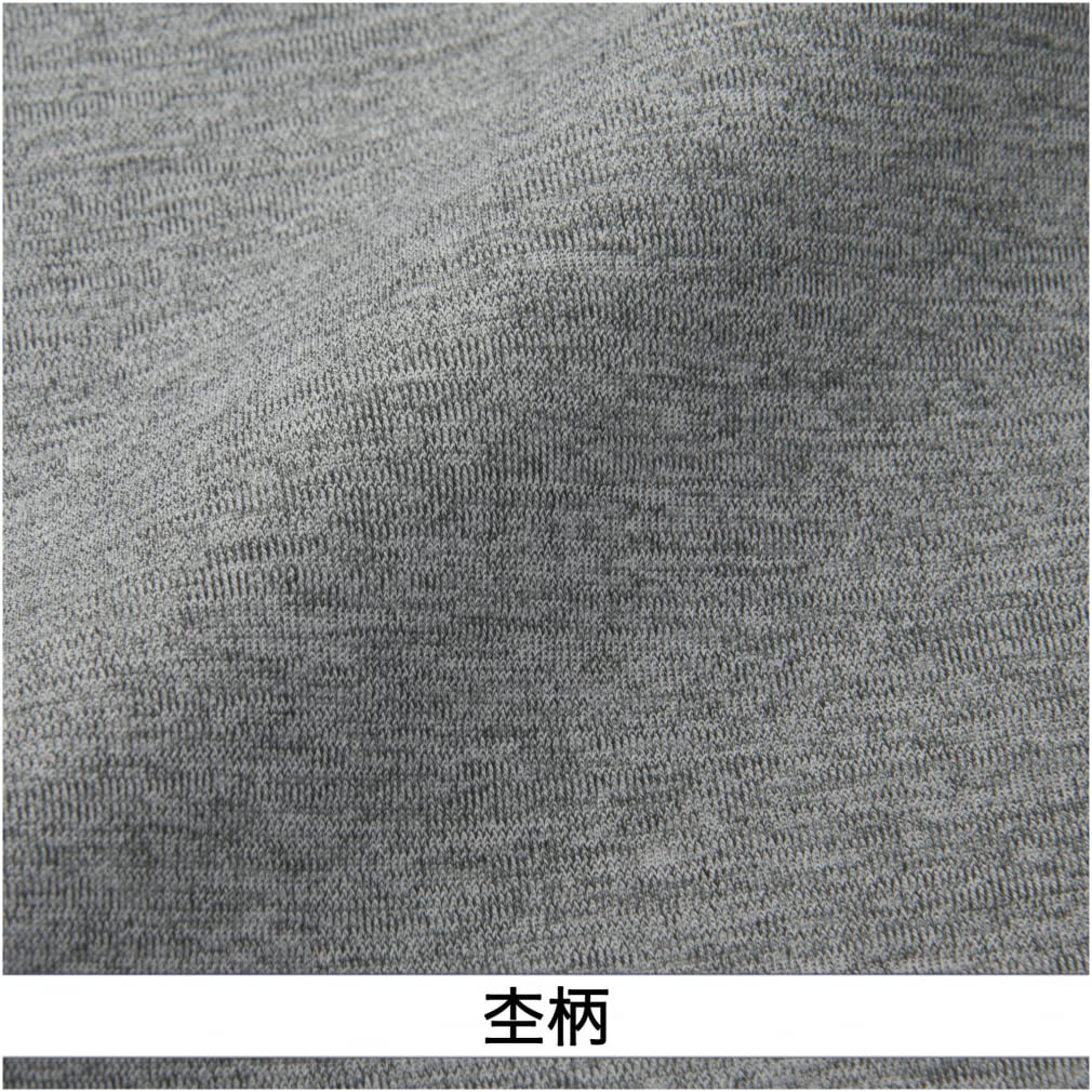 Mizuno Tex Sweat SETMizuno jacket/12JC2R03