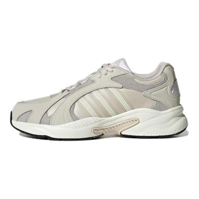 BasketsCrazychaos Shadow 2.0 'Halo Ivory' GW6991
