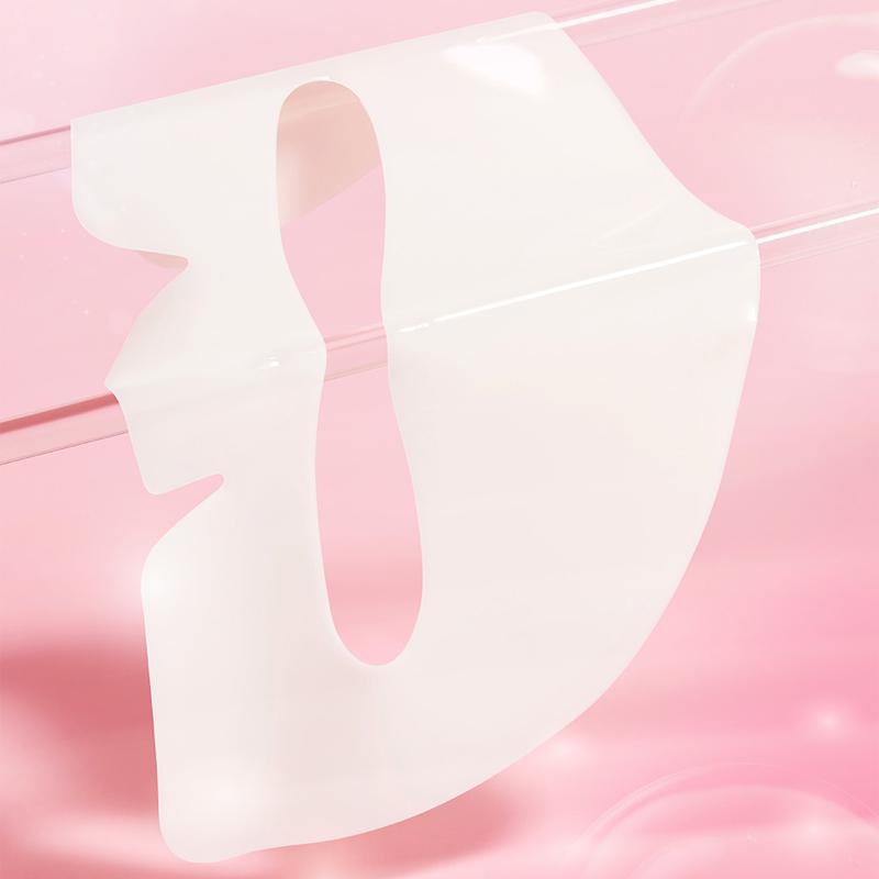 UIQ Biome Barrier Kolagenowa Ujędrniająca Maska Hydrożelowa 40g*5SZT.