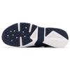Nike Air Huarache Drift SE Půlnoční námořnická pánské tenisky Modré AO1731-401