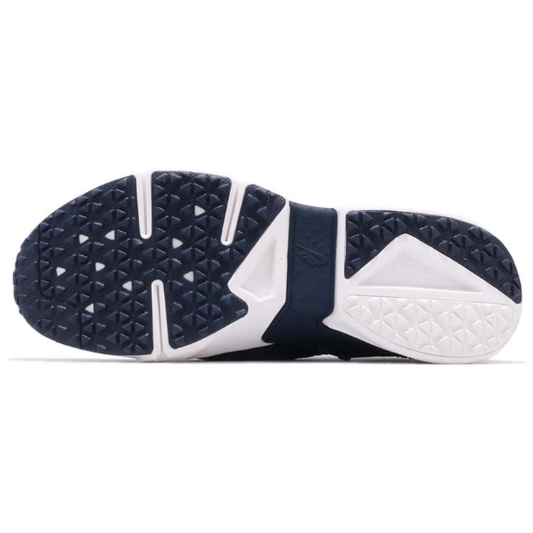 Nike Air Huarache Drift SE Půlnoční námořnická pánské tenisky Modré AO1731-401