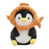 Influencer-Inspired Dondon Penguin Milk Tea Plush Toy - Cartoon Penguin Animal Doll for Children