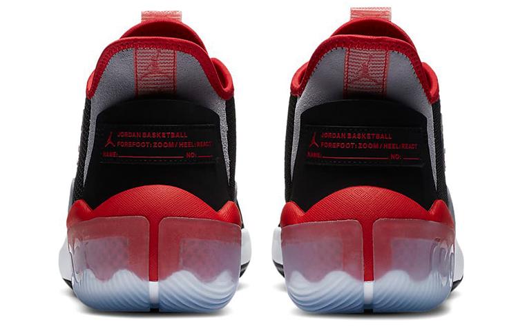 Jordan React Elevation PF Comfortable Textile, Synthetic Leather, TPU CK6617-006
