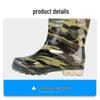 QINXING Camo PVC High-Top Gummistiefel