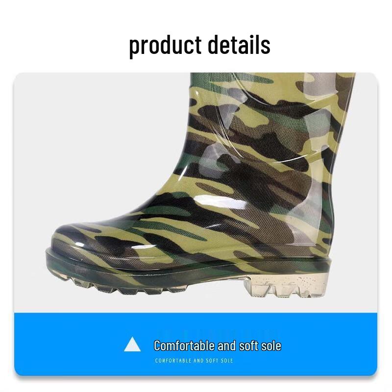 QINXING Camo PVC High-Top Gummistiefel