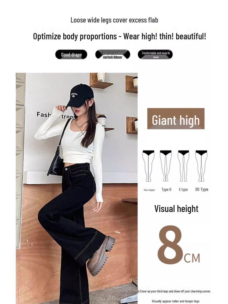 Autumn Winter 2025 High-Waist Black Jeans: Women's Slimming Loose Wide-Leg Pants