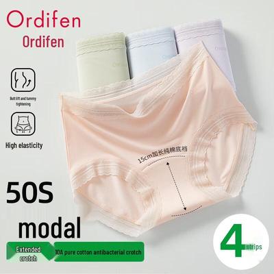 Truser – Boksertruser