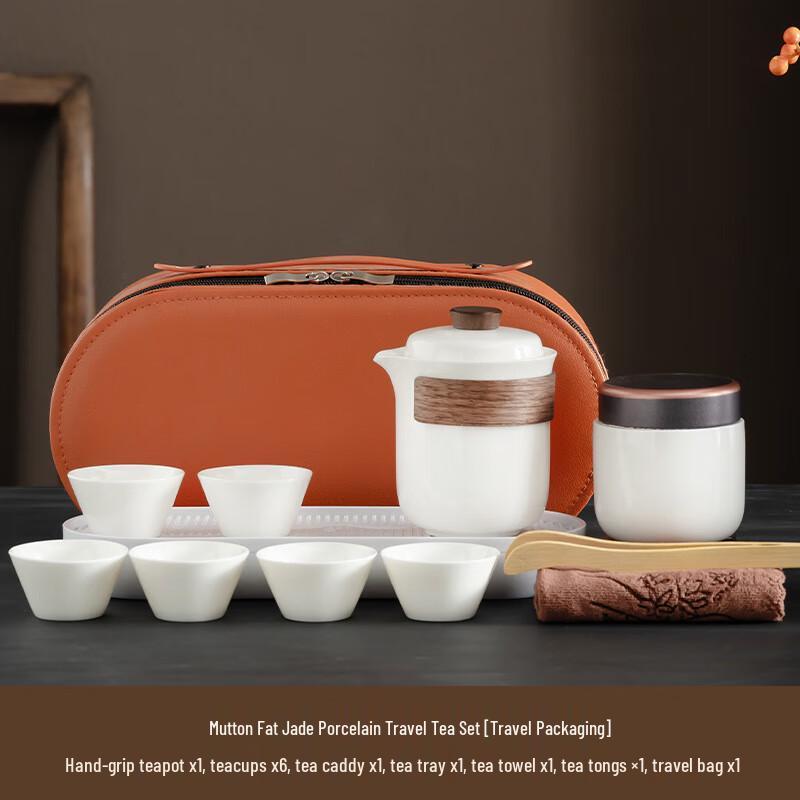 

Xunyi Lingxue Coarse Pottery Travel Tea Set