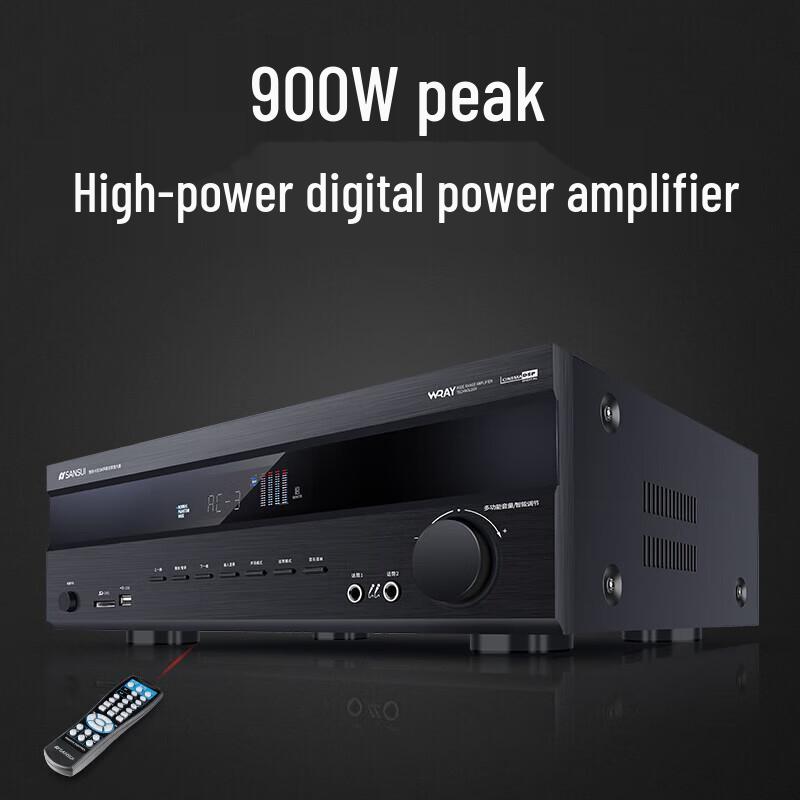 SANSUI T3 5.1 Channel Home Theater Ceiling Speaker System (CN version)