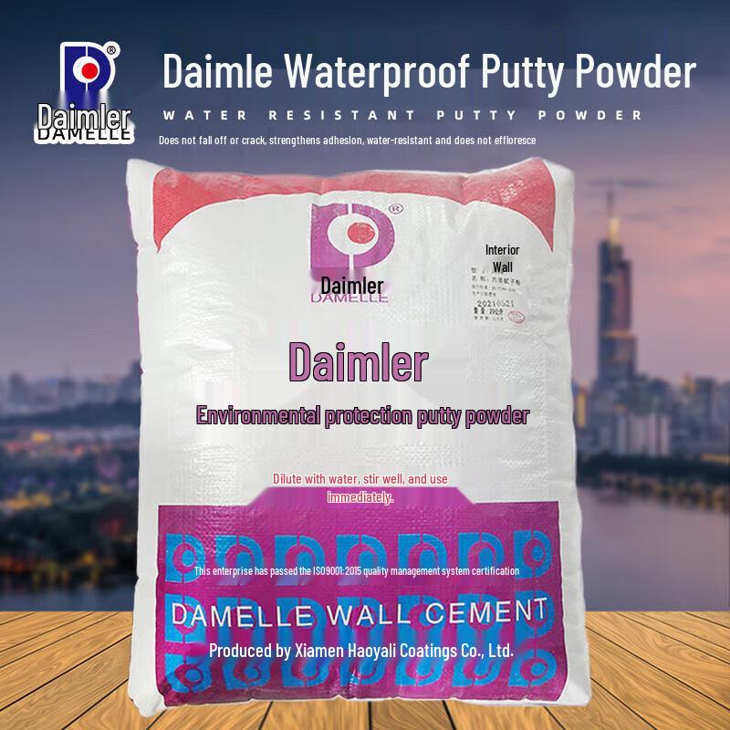 Daimler Exterior Waterproof Finish Putty белый
