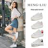 2025 Autumn Genuine Leather Women's Sneakers: Versatile Thick-Soled, Height-Increasing White Shoes