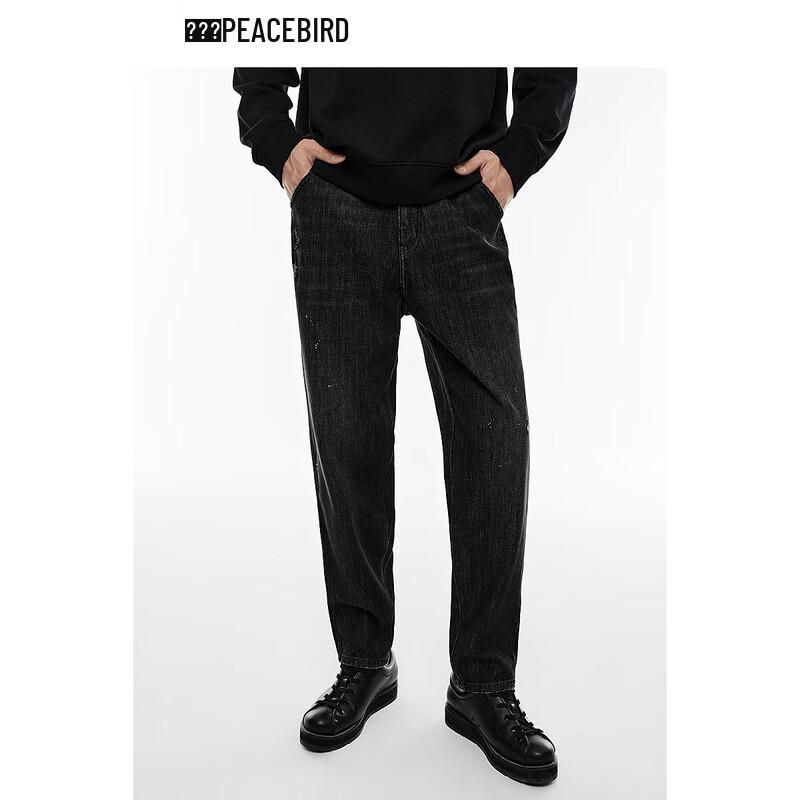 

Мужские джинсы Peacebird из выбеленного денима зауженного кроя 37