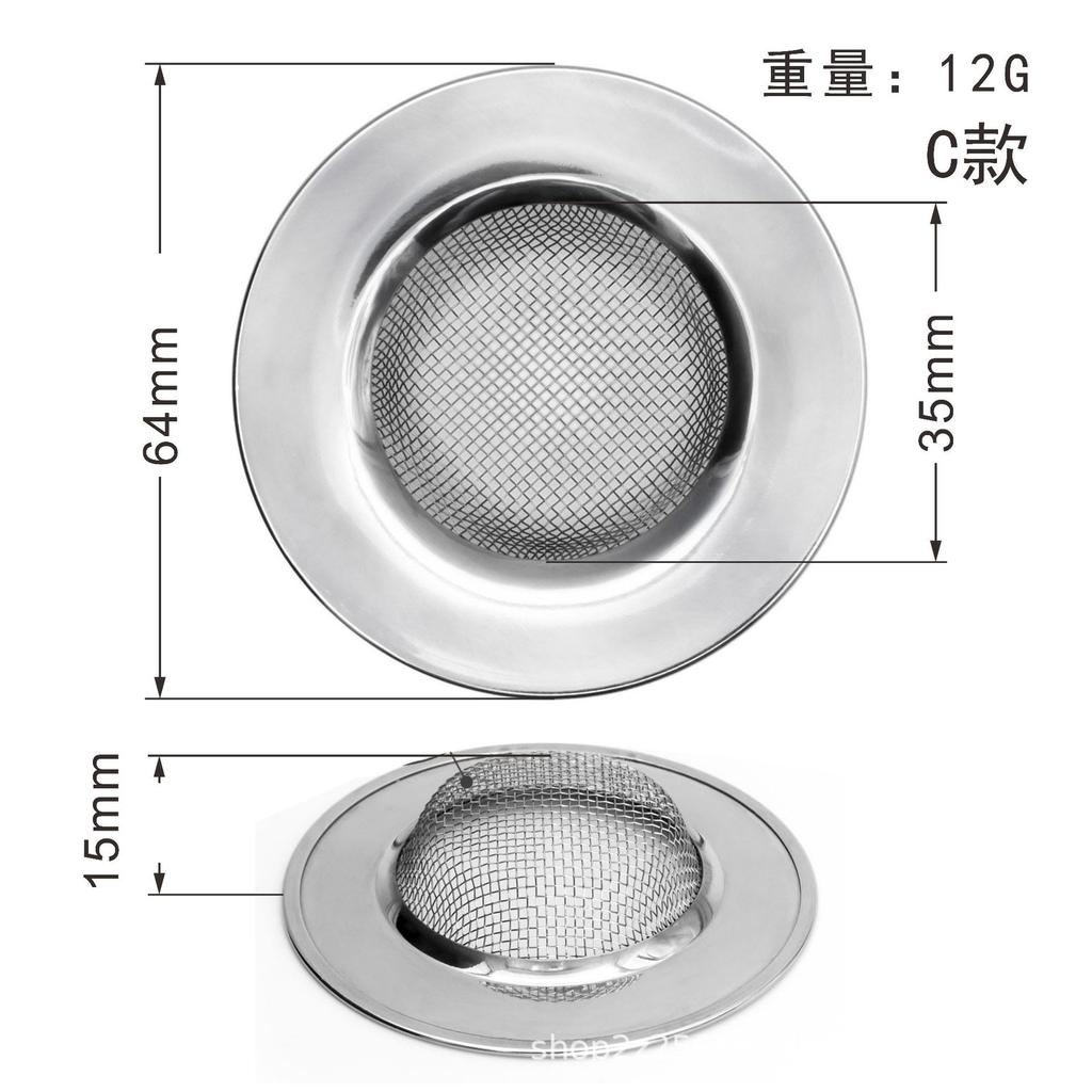Sink Strainer Kitchen Sink Grid Filter Stainless Steel Drain Hole Filter Mesh Protection Against Clogging Kitchen Accessorie