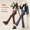 Women's High Waist Tummy Tuck Fleece Flared Yoga Pants for Autumn/Winter