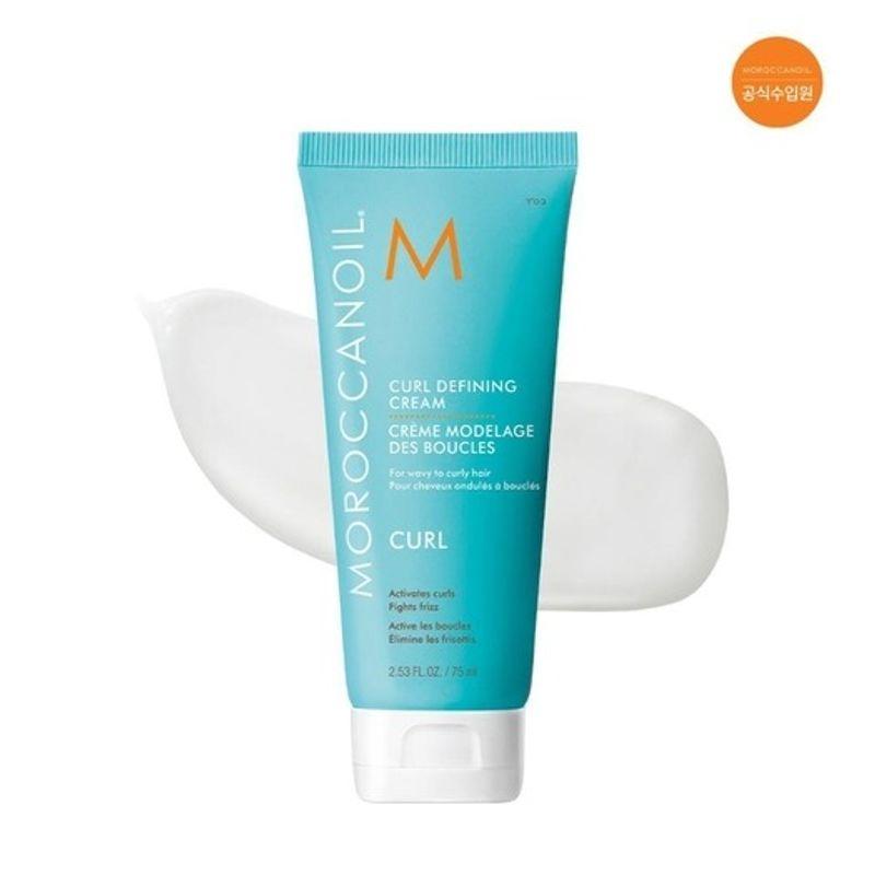 Curl Defining Cream 75ml
