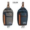 Body One Shoulder Shoulder Crossbody Red [Mustache] Bag, Bag, Bag, MDP-0650