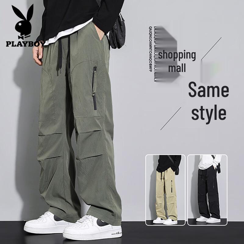 Playboy Men's Loose Fit Multi-Pocket Cargo Pants