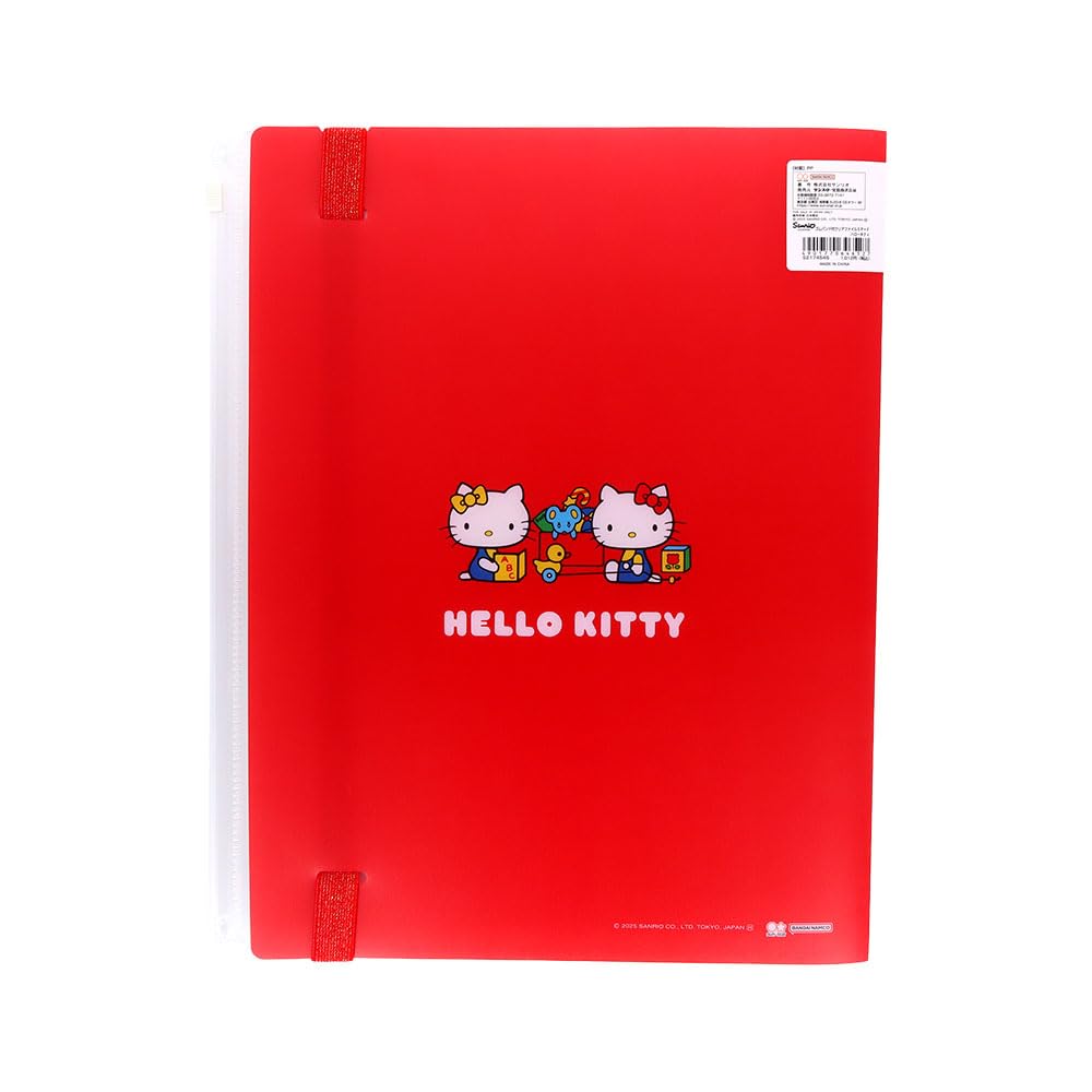 Stationery Sanrio Characters Clear Elastic 5 Pockets Hello S2174545 Sun-Star File, Multi-functional, Band, + Zipper, Kitty,