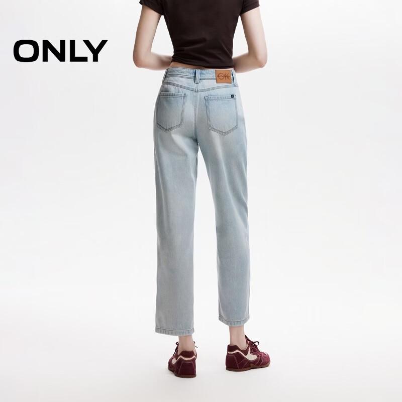 ONLY 2026 Spring Relaxed High-Waist Cropped Boyfriend Jeans