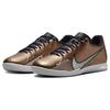 Nike Zoom Mercurial Vapor 15 Academy IC Men Metallic Copper DR5947-810