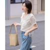 Demana V-Shape Triple-Layer Lace Short Sleeve Shirt