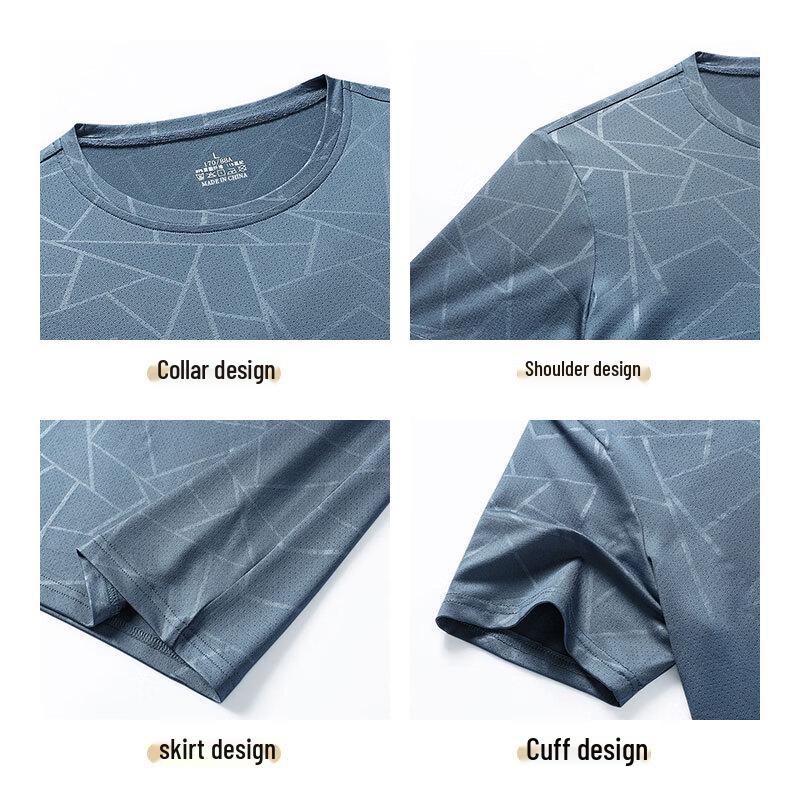 Romon Men's Ice Silk Quick-Dry Short Sleeve T-Shirt