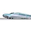 KATO N Gauge E5 Series Shinkansen "Hayabusa" Basic Set, 3 Cars, 10-1969 Model Train