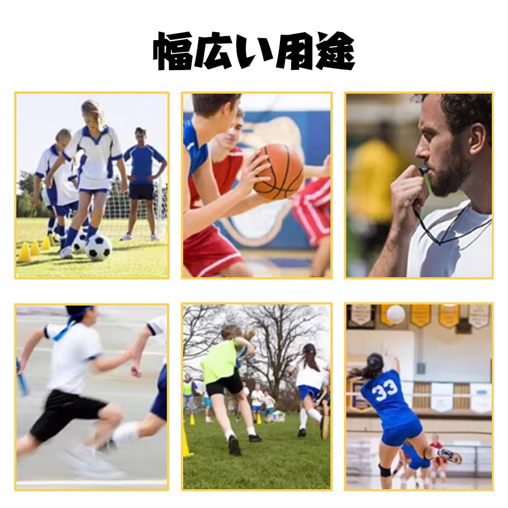 QUANTALY Whistle Emergency Whistle Disaster Prevention Rescue Lightweight Coach Referee
