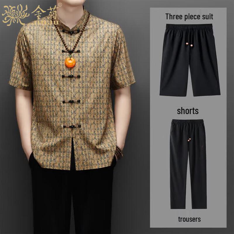 Men s Chinese Style Floral Print Short Sleeve Shirt Set L