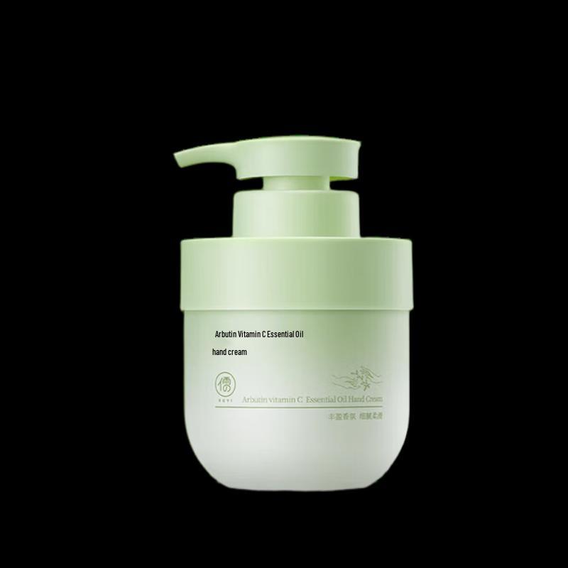 RUYI Arbutin Vitamin C Hand Cream