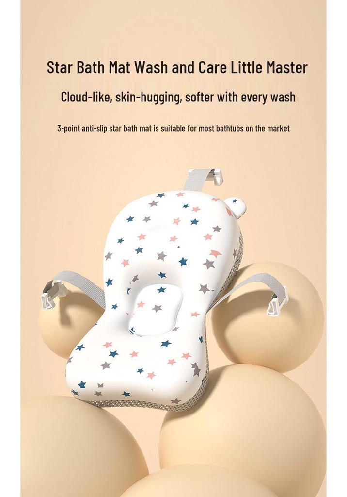 Adjustable Baby Bath Tub with Temperature Sensor