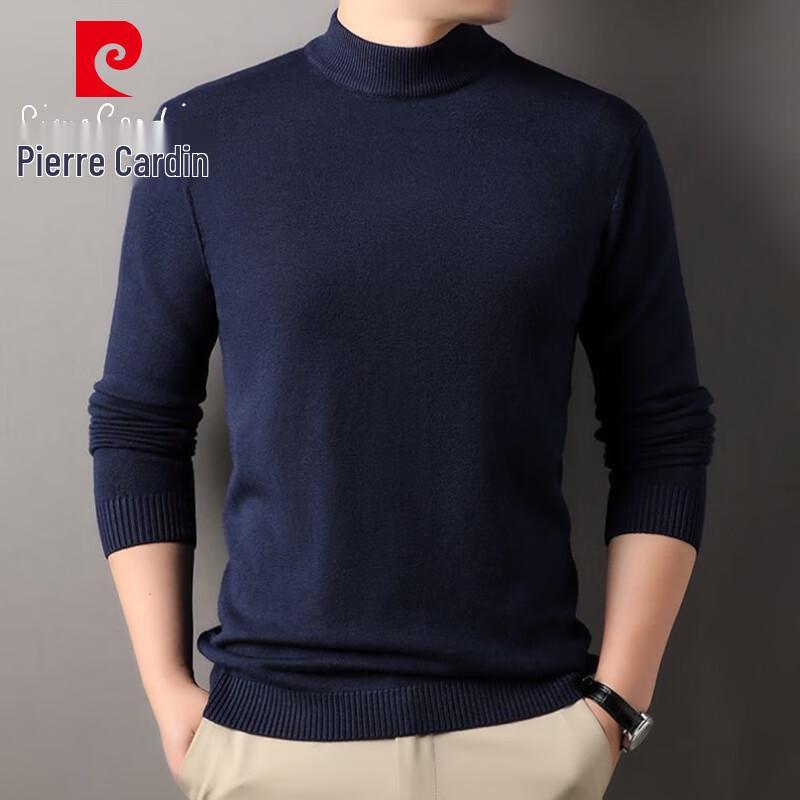 Pánský pletený pulovr Pierre Cardin jednobarevný s polozvýšeným krkem