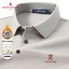 MONTAGUT Men's Mulberry Silk Blend Brushed Warm Polo Shirt