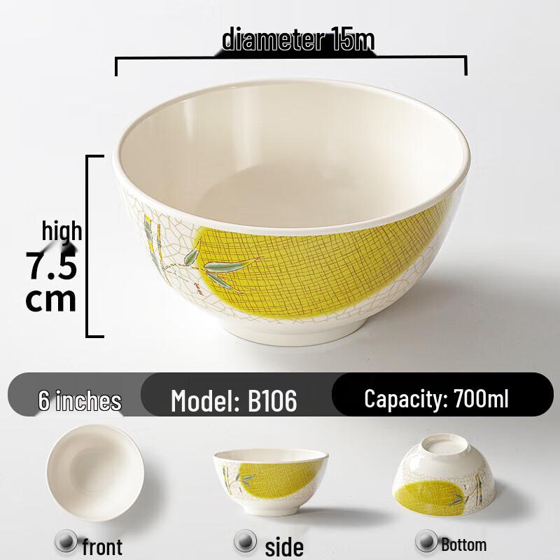 Ruhan Melamine Chinese Deep Serving Bowls - 10 Pack