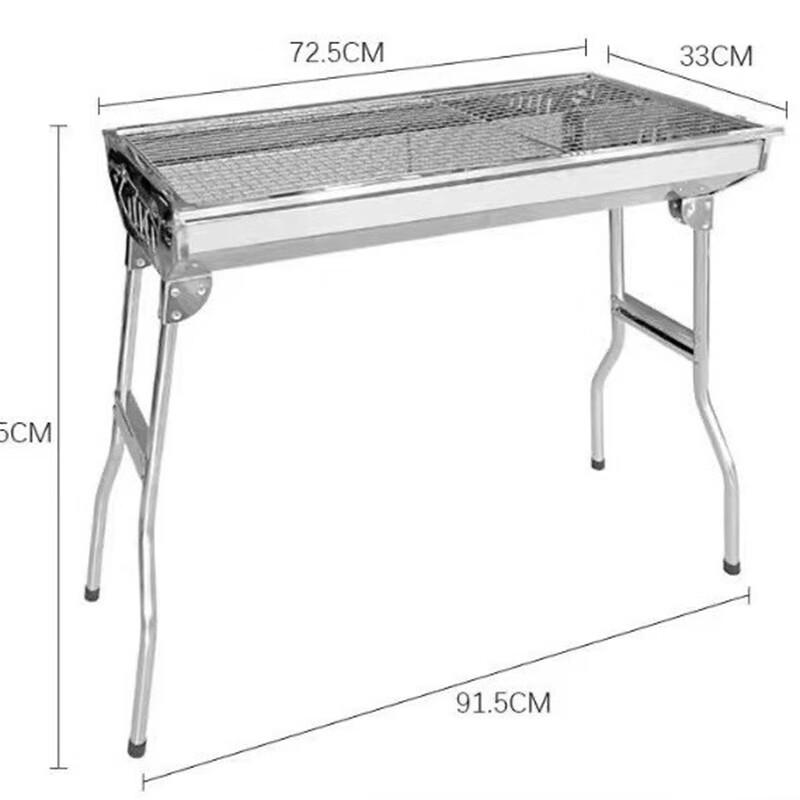 ZISIZ Large Folding Stainless Steel BBQ Grill