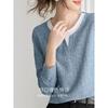 Women S Long Sleeve Mock Two Piece Casual Top Patchwork Round Neck