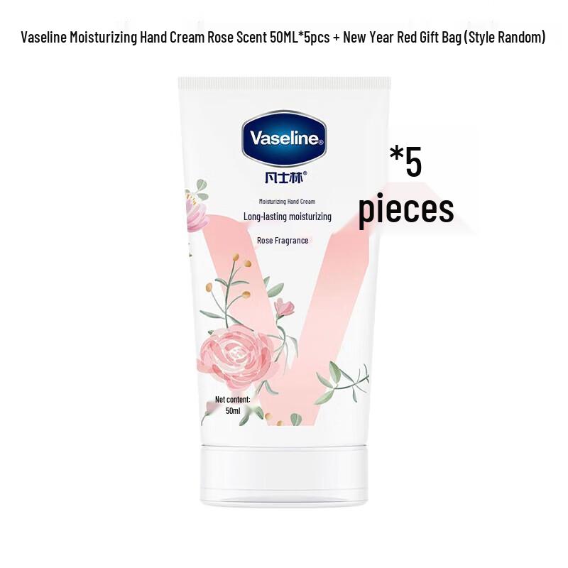 Vaseline Rose Scented Hand Cream Set
