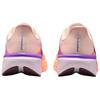 Nike Dámské tenisky Air Zoom Pegasus 42 Chalk Orange Pulse Bright-Violet Tattoo IB1881-113