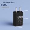 Explosion-Proof 5V1A/5V2A Charger, 3C Certified Power Adapter for Xiaomi Android Phones