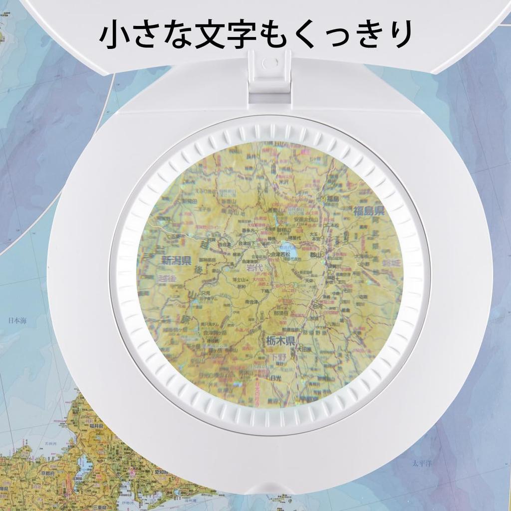 Ohm Electric LED Stand Light with Loupe L-ZOOM DS-L30B-W 08-0871