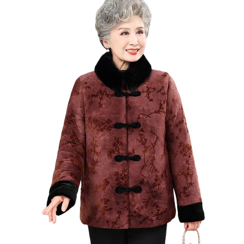 Yalu Damen-Winterjacke aus dicker Baumwolle für ältere Damen