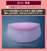perm for false Little Devil Jagged Lot Pouch Perm Solution Professional-grade Japanese-made eyelashes, Set, (Large)