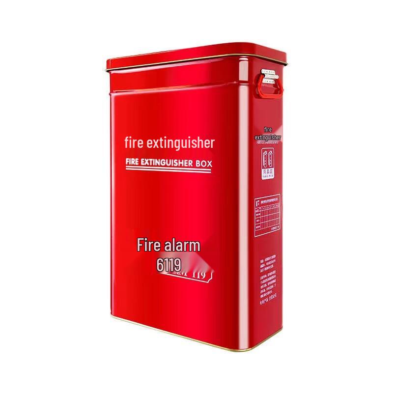 Brangdy New Type Fire Extinguisher Box for Nursing Homes 1
