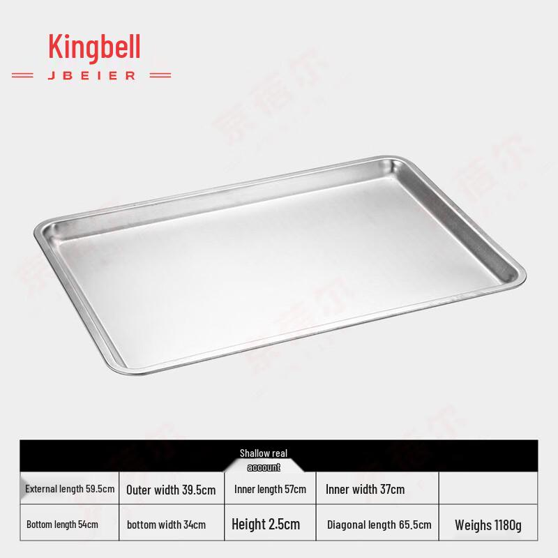 304 Stainless Steel Square Steaming Tray