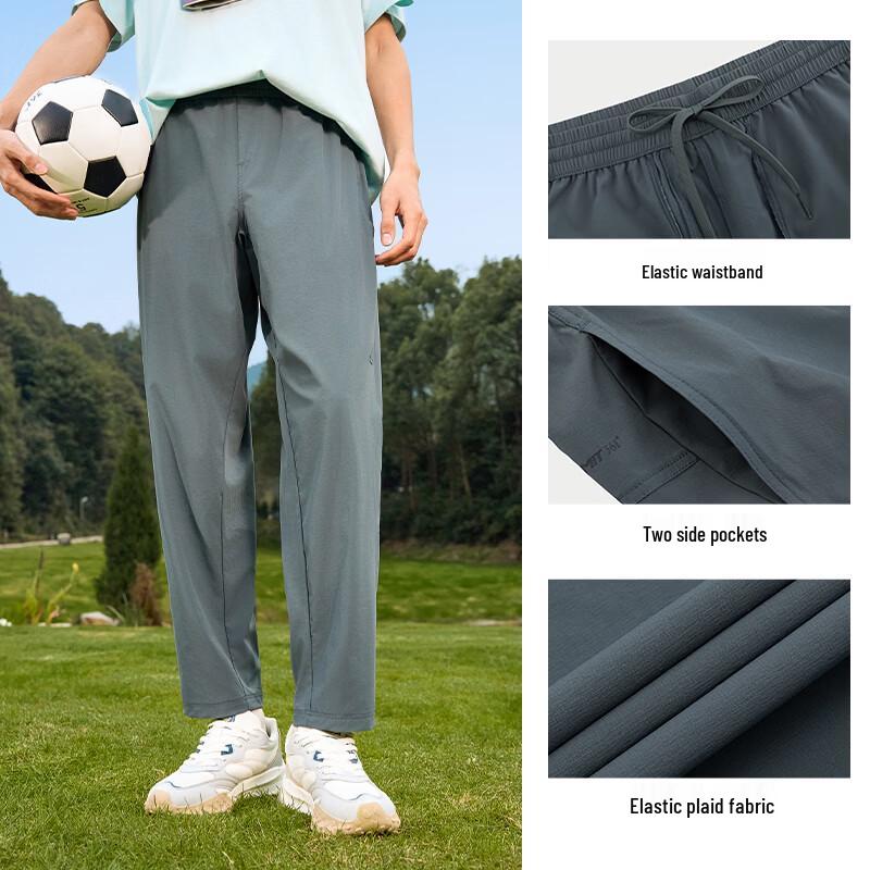 361° Men's Sun Protection Casual Outdoor Straight Leg Pants